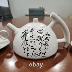 VINTAGE MAO TSE TUNG TEA POT SET, POEM SNOW, 5 PIECE read