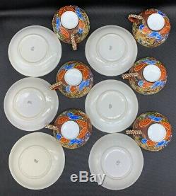 VTG Porcelain Dragon Ware Moriage Satsuma Tea Set Teapots Lithophane Geisha 688