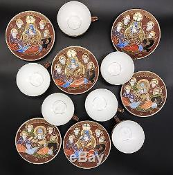 VTG Porcelain Dragon Ware Moriage Satsuma Tea Set Teapots Lithophane Geisha 696