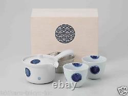 Value Hasami Porcelain Kyusu tea pot & 2 Yunomi tea cups Set (CREST) w Box