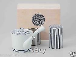 Value Hasami Porcelain Kyusu tea pot & Tea caddy storage Set (SPIRAL) w Box