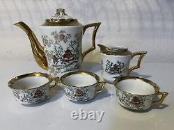 Very Rare Bavienthal Germany Gold Porcelain Tea Set 3 Cups 1 Tea Pot 1 creamer