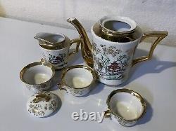 Very Rare Bavienthal Germany Gold Porcelain Tea Set 3 Cups 1 Tea Pot 1 creamer