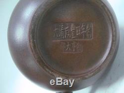 Very Rare Old Chinese Zisha Pottery Teapot Signed ShaoDaHeng QA012