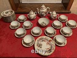 Vintage 1930s Chinese Rice Grain Dinnerware Pieces 45 pcs Including Teapot Set