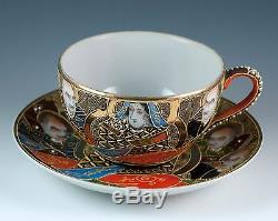 Vintage 23 Pcs. Porcelain Moriage Geisha Girl Tea Set Service For 6 Japan