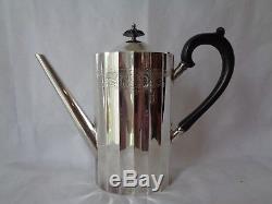 Vintage 4pc Set Lunt Colonial Classic Silverplate Coffee Pot Teapot Creamer Suga