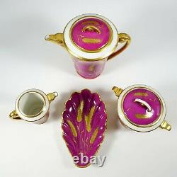 Vintage Art Deco French Porcelain 4pc Tea Set, LJ & Cie, Pink & Gold Teapot