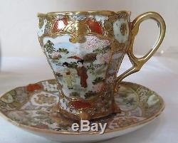 Vintage Asian Chinese Japanese Moriage Teapot Cups Saucers Tea Set