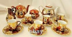 Vintage Bohemian Tea Set 17 Piece Set Burgundy Red & Gold Extra Tea Pot