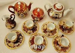 Vintage Bohemian Tea Set 17 Piece Set Burgundy Red & Gold Extra Tea Pot