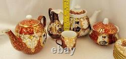 Vintage Bohemian Tea Set 17 Piece Set Burgundy Red & Gold Extra Tea Pot