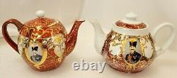 Vintage Bohemian Tea Set 17 Piece Set Burgundy Red & Gold Extra Tea Pot