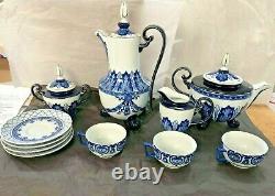 Vintage Bombay Company Cobalt Blue & White Teapot creamer sugar cup set