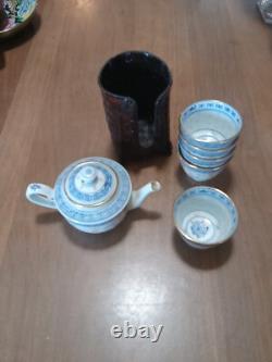Vintage CHINESE Porcelain Tea Set 5 Cup Set Rice Eye Translucent Pierce Design