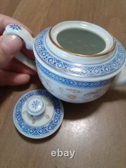 Vintage CHINESE Porcelain Tea Set 5 Cup Set Rice Eye Translucent Pierce Design