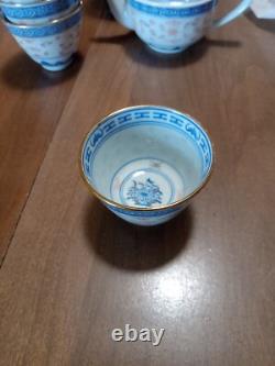 Vintage CHINESE Porcelain Tea Set 5 Cup Set Rice Eye Translucent Pierce Design