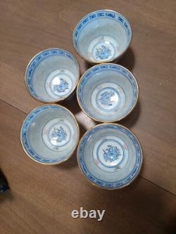 Vintage CHINESE Porcelain Tea Set 5 Cup Set Rice Eye Translucent Pierce Design