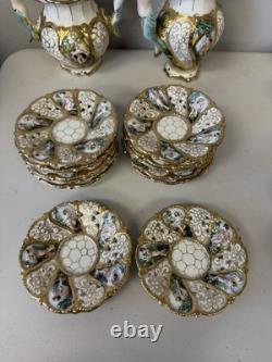 Vintage Capodimonte Cherub Mermaid Tea Pot Set Lot 33 Pieces Saucers Creamer