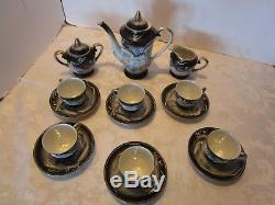 Vintage Ceramic Dragon ware 7 ¼T Tea pot set for 6 Ornate 17 pcs Moriage Japan