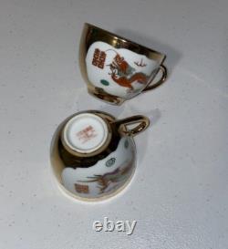 Vintage Chinese Dragon Gold Tea Pot Set with Plate and 4 Cups -NEW