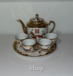 Vintage Chinese Dragon Gold Tea Pot Set with Plate and Cups