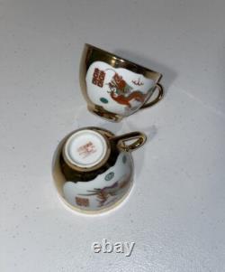 Vintage Chinese Dragon Gold Tea Pot Set with Plate and Cups