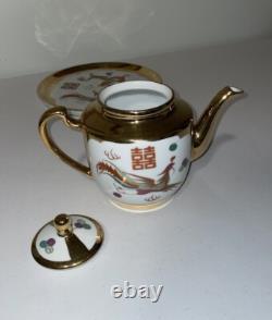 Vintage Chinese Dragon Gold Tea Pot Set with Plate and Cups
