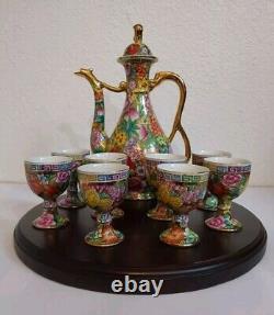 Vintage Chinese Mille Fleure Signed Tea Set-Serving Board Teapot 8 Cups No Chips