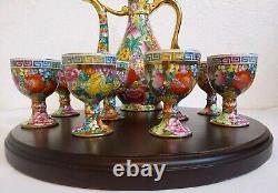 Vintage Chinese Mille Fleure Signed Tea Set-Serving Board Teapot 8 Cups No Chips