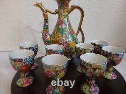 Vintage Chinese Mille Fleure Signed Tea Set-Serving Board Teapot 8 Cups No Chips