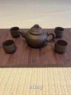 Vintage Chinese Yixing Clay BAMBOO Teapot + 4 cups zisha clay Gongfu