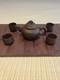 Vintage Chinese Yixing Clay Bamboo Teapot + 4 Cups Zisha Clay Gongfu