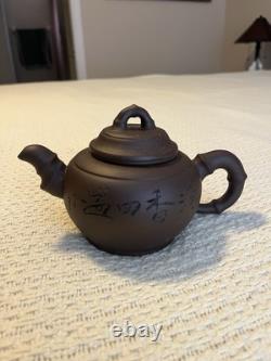 Vintage Chinese Yixing Clay BAMBOO Teapot + 4 cups zisha clay Gongfu