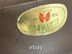 Vintage Chinese Yixing Zisha Purple Sand Tea Pot Set Signed 1980s