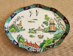 Vintage Crown Staffordshire England Ye Olde Willow Porcelain Miniature Tea Set