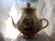 Vintage Czech Bohemia Cranberry Teapot With Lid