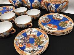 Vintage Dragon Ware Moriage Satsuma Tea Set Teapot Plates Geisha Girl Lithopane