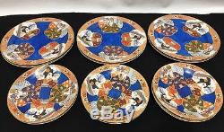 Vintage Dragon Ware Moriage Satsuma Tea Set Teapot Plates Geisha Girl Lithopane