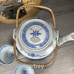 Vintage Fine 3pc Asian Tea Set with Woven Wicker Carrying Warmer Basket Signed