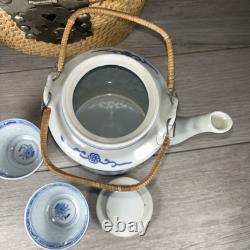 Vintage Fine 3pc Asian Tea Set with Woven Wicker Carrying Warmer Basket Signed