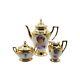 Vintage Gold Porcelain Teapot, Creamer & Sugar With Hand Painted Figural Portraits