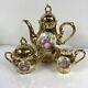 Vintage Jkw Dec. Karlsbad Gold Coffee/tea Pot With Sugar And Creamer Marked