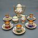 Vintage Jkw Decor Carlsbad Tea Set Miniature Creamer Sugar Bowl Teapot Germany