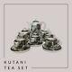 Vintage Japan Kutani Demitasse Tea Set Sugar Creamer Cups & Saucers Tea Pot