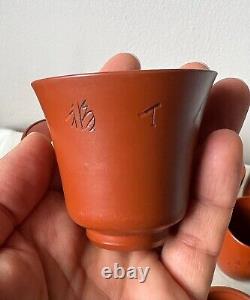 Vintage Japanese Clay Tea Pot SET, with artist name