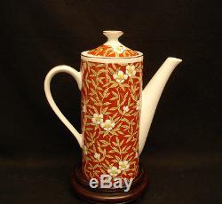 Vintage Japanese Imari Coffee / Tea Pot & Cup & Saucer Set
