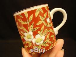 Vintage Japanese Imari Coffee / Tea Pot & Cup & Saucer Set