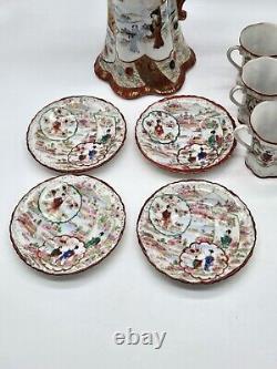 Vintage Japanese Porcelain Hand Painted Coffee Tea Pot With Cups And Plates Set