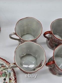 Vintage Japanese Porcelain Hand Painted Coffee Tea Pot With Cups And Plates Set